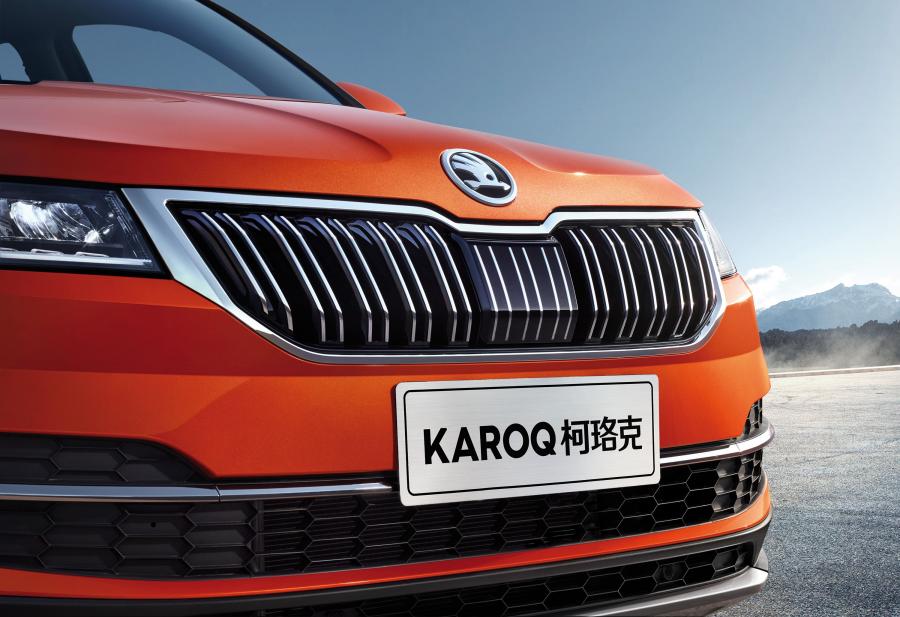Детали экстерьера Skoda Karoq 2018 года  (CN) (фото 32 из 36)